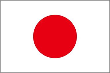 Japão